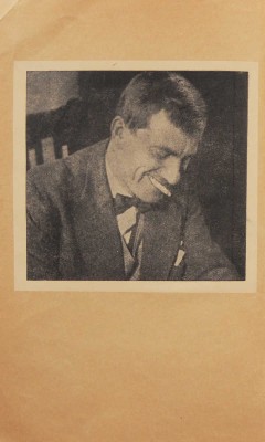Катанян В. Краткая летопись жизни и работы В.В. Маковского. М., 1939.